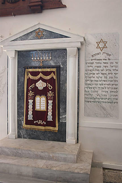 Synagogue Kahal Shalom