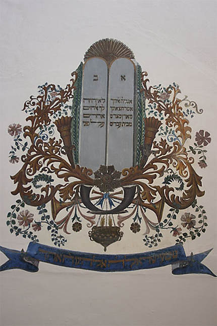 Synagogue Kahal Shalom (ville de Rhodes)