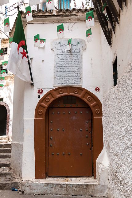 Alger - Casbah - La planque d'Ali la Pointe