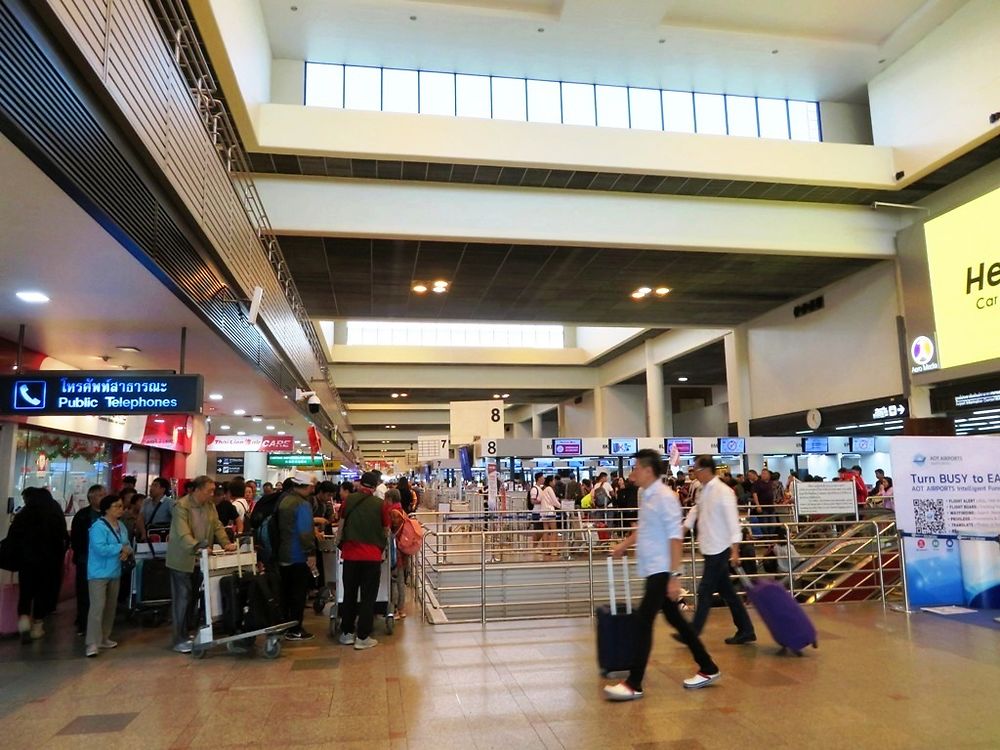 Aéroport de Don Muang 