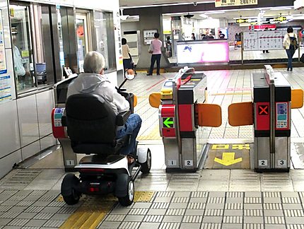 Les handicapés au Japon