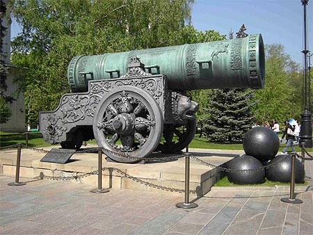 Le roi des canons Le roi des canons