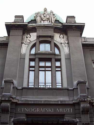 Musée National d'Ethnographie Musée National d'Ethnographie