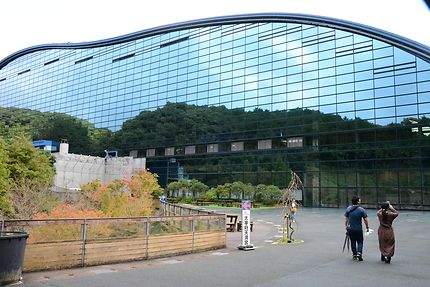 Musée national de Kyushu