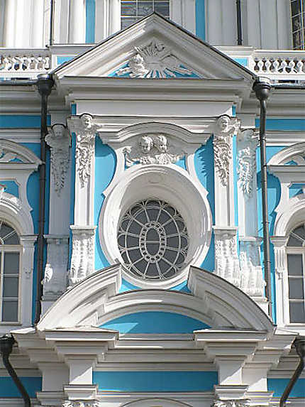Cathédrale de Smolny style baroque
