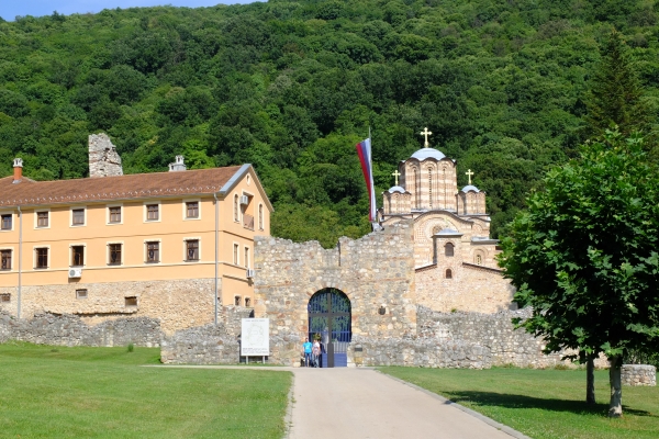 Monastère de Ravanica Monastère de Ravanica