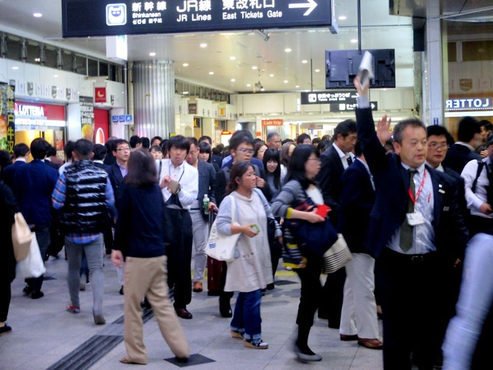 Station Shin Osaka