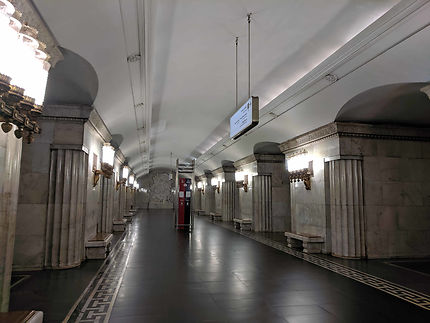 Station en marbre à Moscou