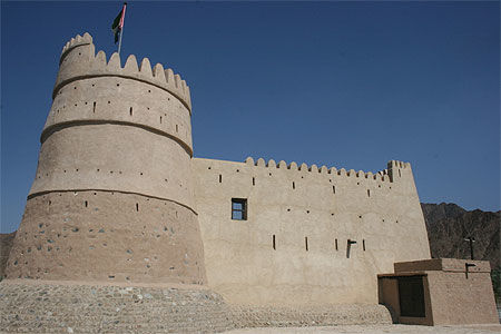 Fort Al Bithnah (Fujairah)