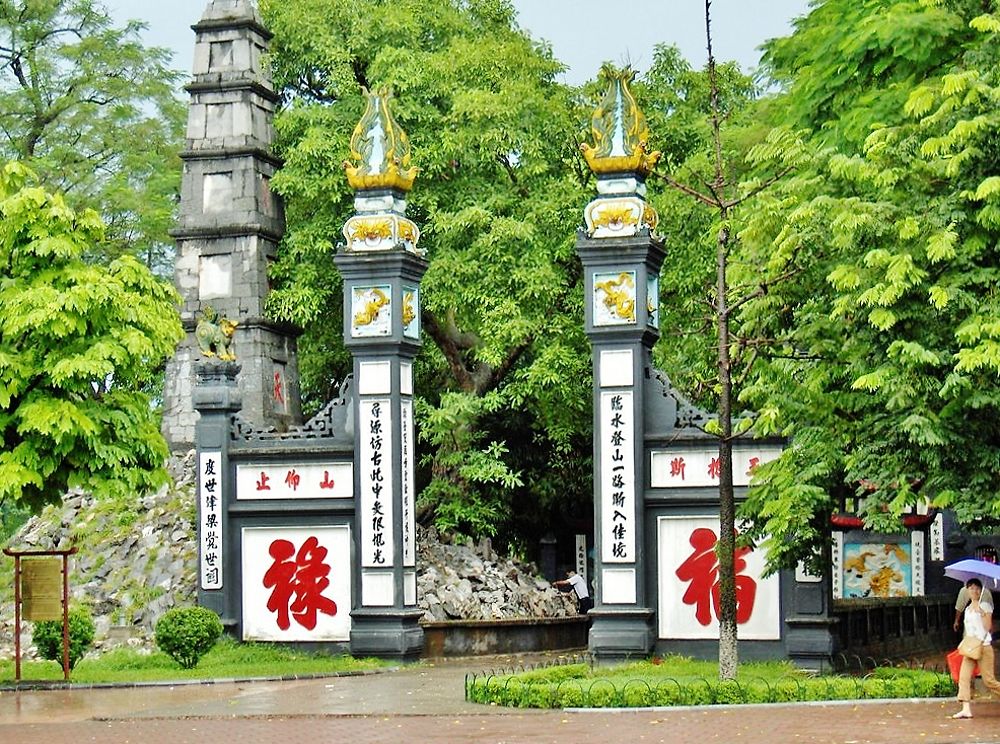 Temple Den Ngoc Son à Hanoi 