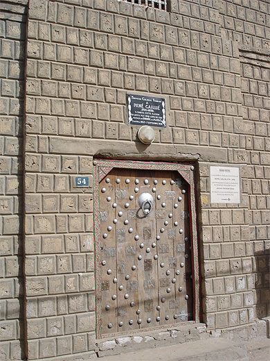 Maison de René Caillé Maison de René Caillé