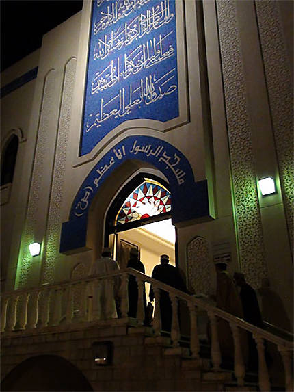 Mosquée à Muttrah