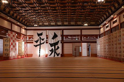 Temple Eihei-ji