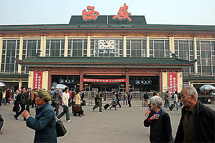 Gare de Xian