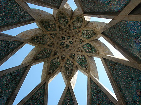 Khayyam Khayyam