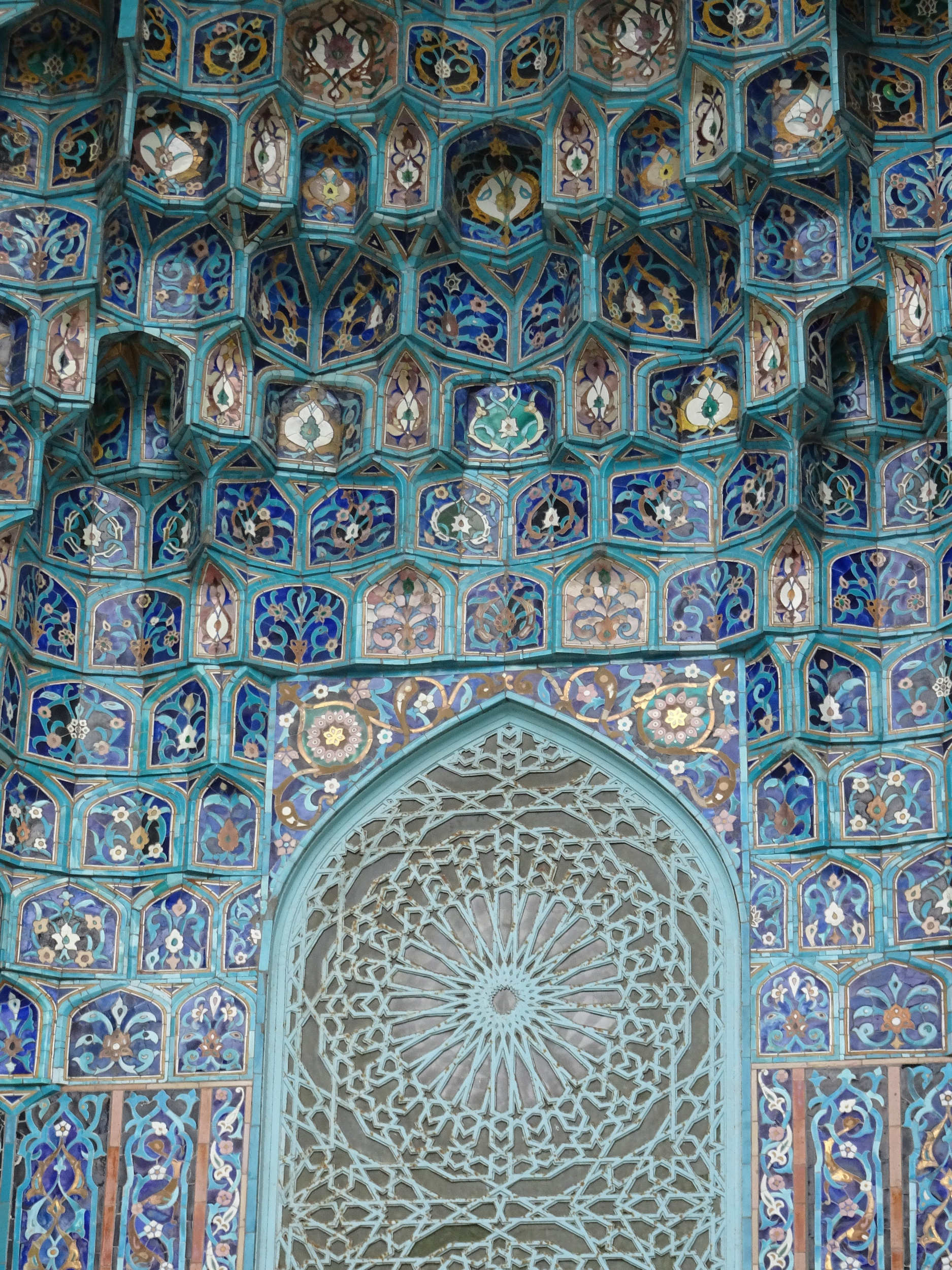 Décorations islamiques Décorations islamiques