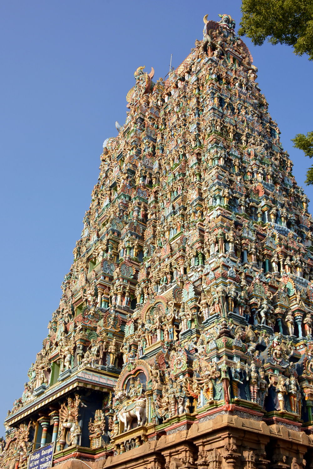 Le plus grand temple d'inde du sud