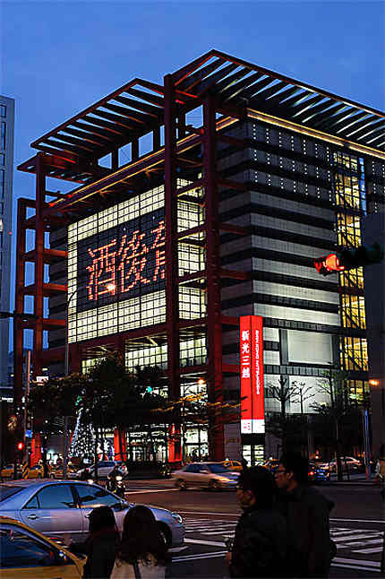 Taipei moderne