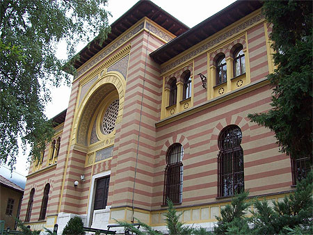 Faculté de théologie islamique Faculté de théologie islamique