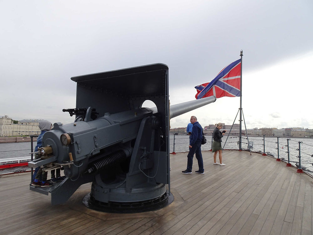 Enorme canon sur le Croiseur