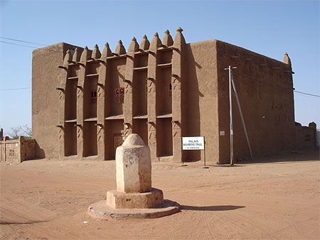Palais Aguibou Tall Palais Aguibou Tall