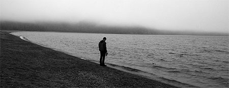 Lac supérieur à la brume Lac supérieur à la brume