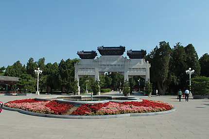 Zhongshan Park