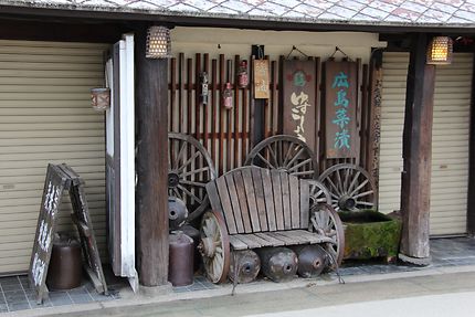 Devanture à Miyajima