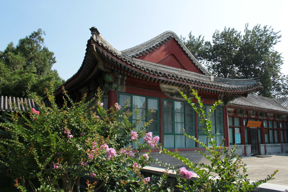 Zhongshan Park