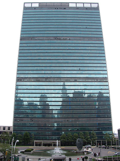 Siège des nations unis Siège des nations unis