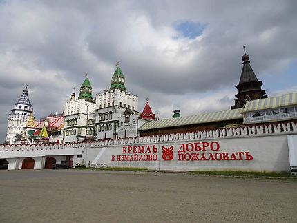 Kremlin d'Izmailovo