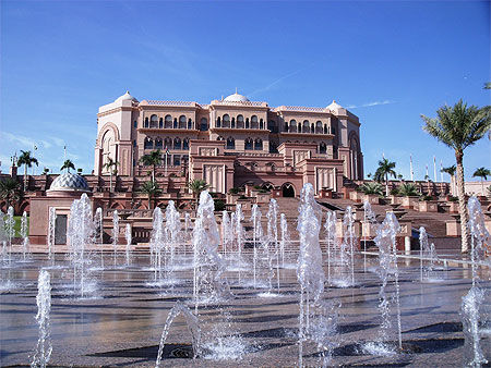 Le palais de l'émir et ses fontaines