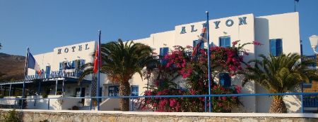 Hotel Alkyon