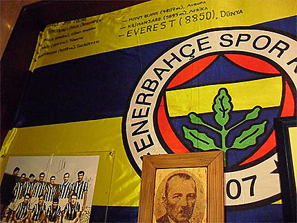 Fenerbahçe Spor Kulübü