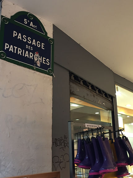 Passage des Patriarches, rue Mouffetard 