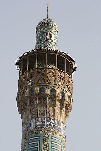Minaret de la mosquée de l'Imam