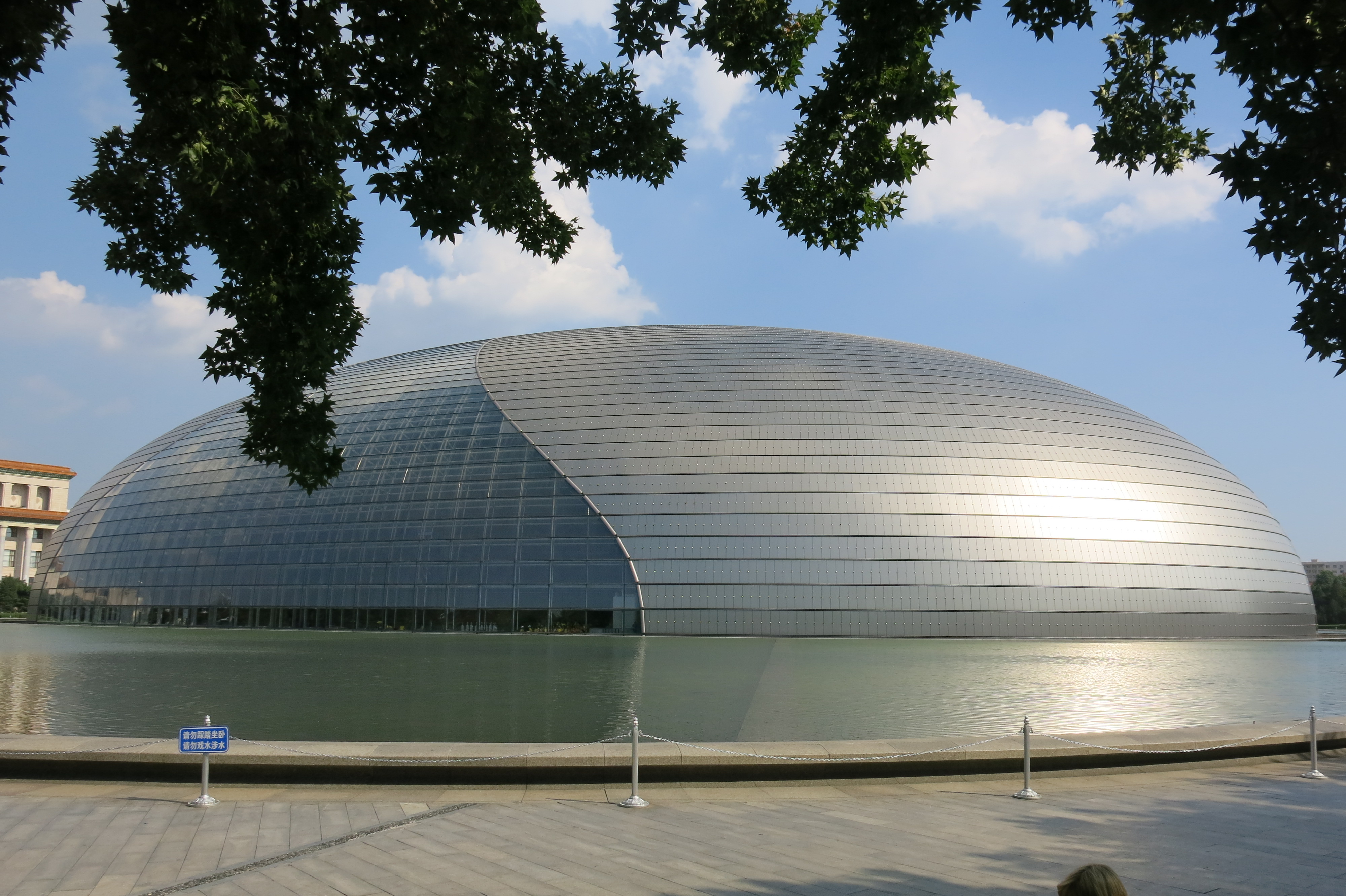 Opéra de Pékin Opéra de Pékin