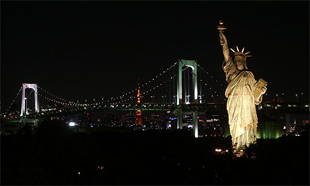 Tokyo, San Francisco, New York....? Tokyo, San Francisco, New York....?