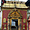 Porte d'or du palais royal