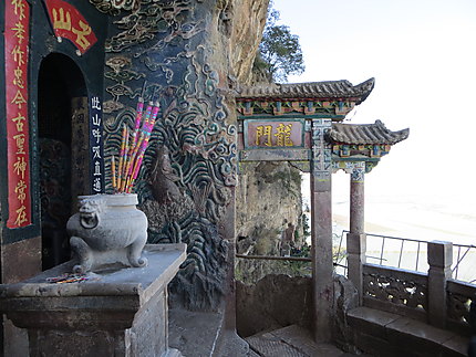 Dragon Gate