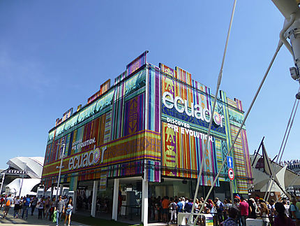 Pavillon Equateur (Expo2015)
