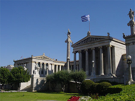 Athènes néoclassique
