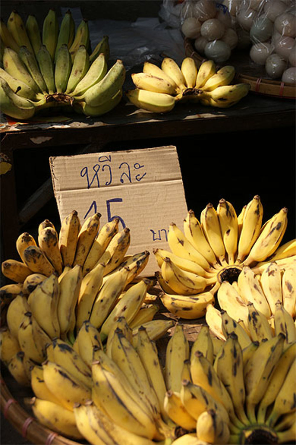 Sompet Market