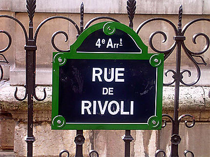 Paris- Rue de Rivoli