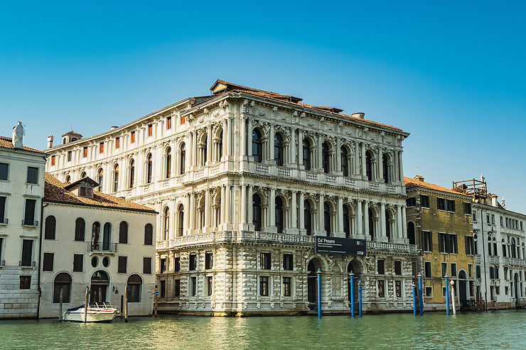 Les institutions de l’art contemporain à Venise