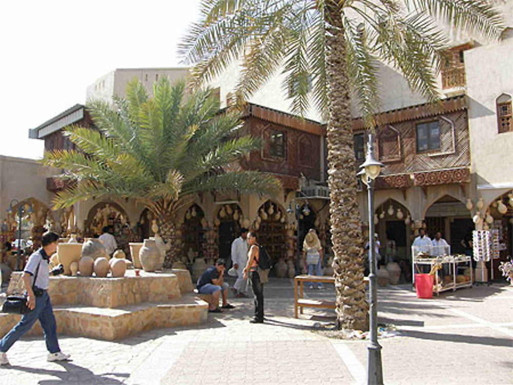 Le Souq de Nizwa