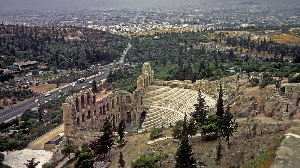 Odéon, Athènes