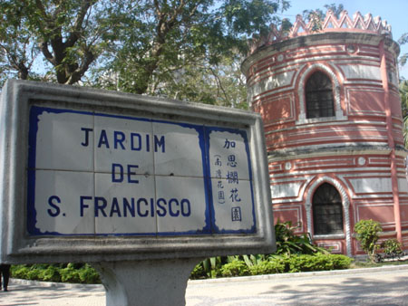 Jardim de S. Francisco Jardim de S. Francisco