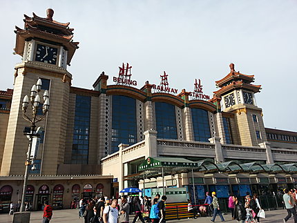 La gare de Pékin