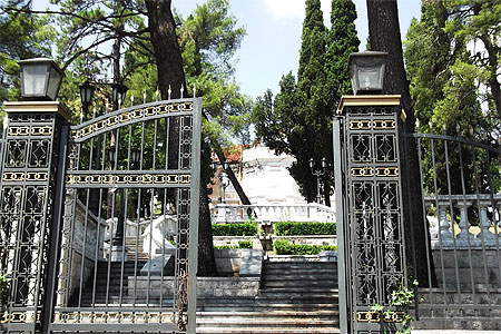Entrée du palais royal de Podgorica Entrée du palais royal de Podgorica